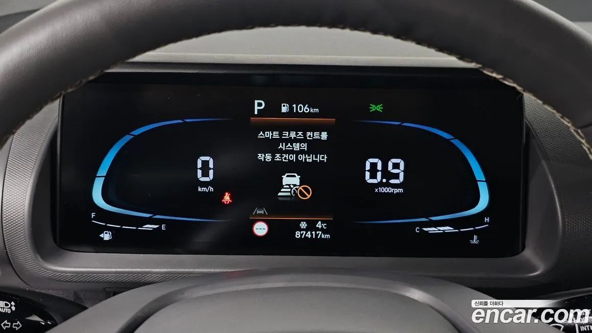 Hyundai Casper 2022 из KR, фото 4