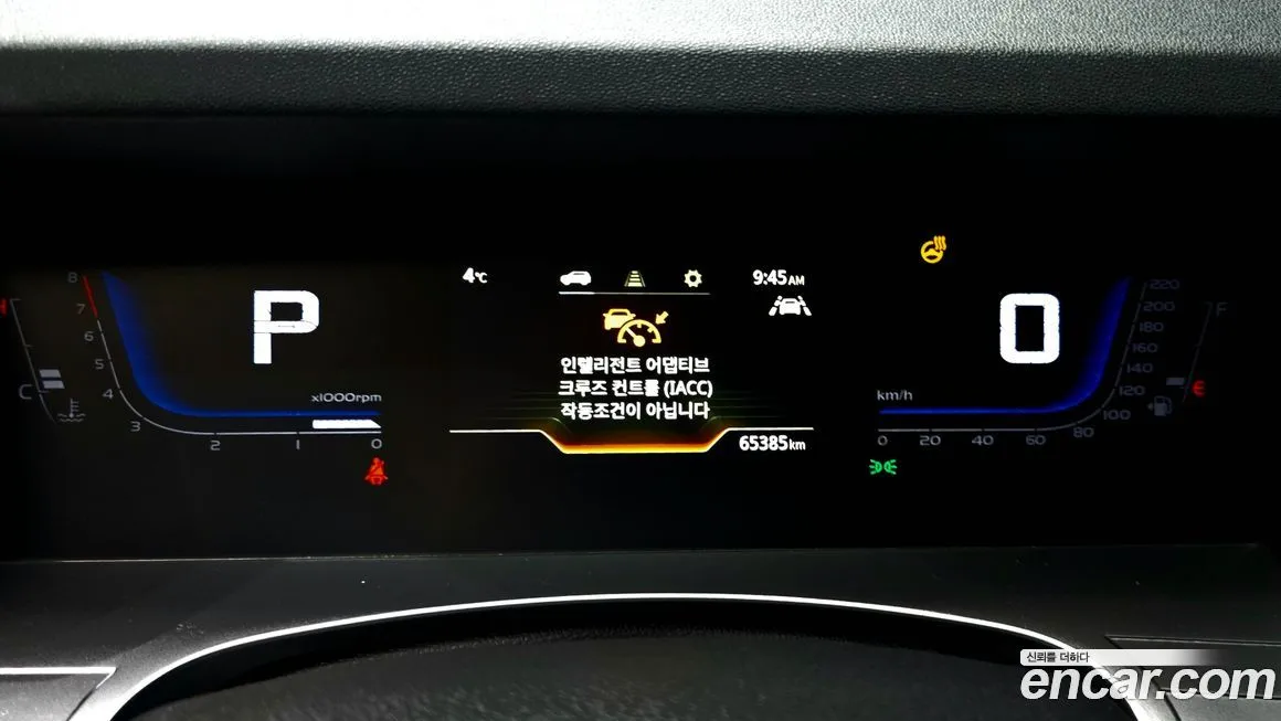 KG Mobility (Ssangyong) Torres 2023 из KR, фото 5