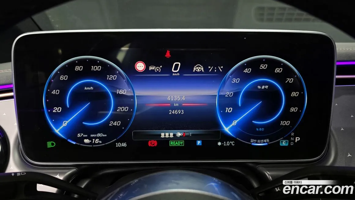 Mercedes-Benz EQE 2023 из KR, фото 6