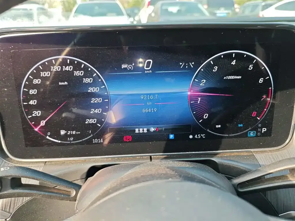 Mercedes-Benz C-Class 2024 из CN, фото 10