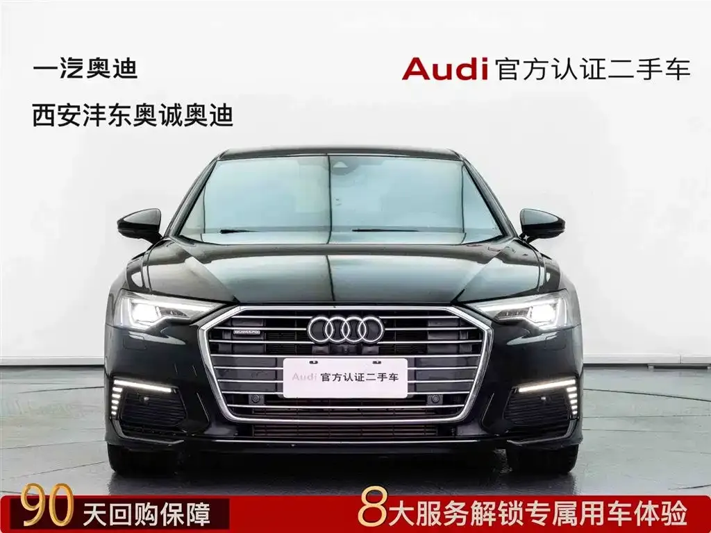 Audi A6L New Energy — фото 6