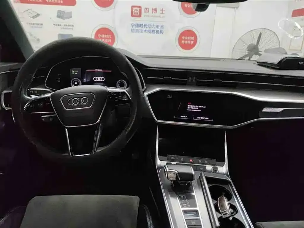 Audi A6L New Energy — фото 8