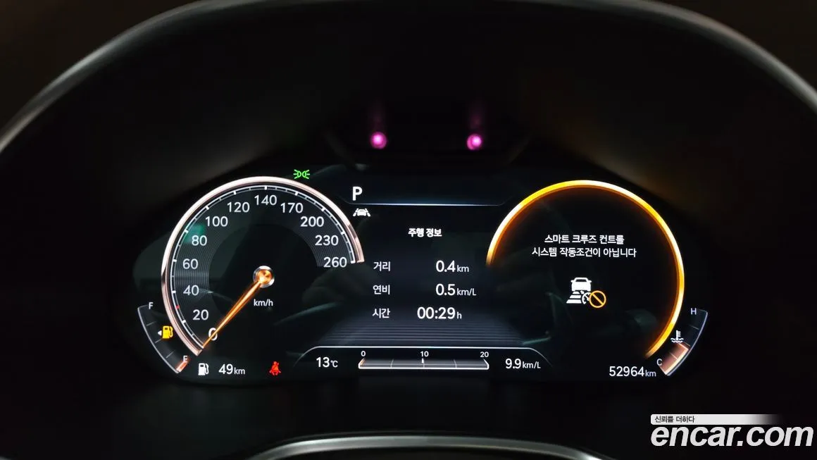 Genesis G80 2021 из KR, фото 2