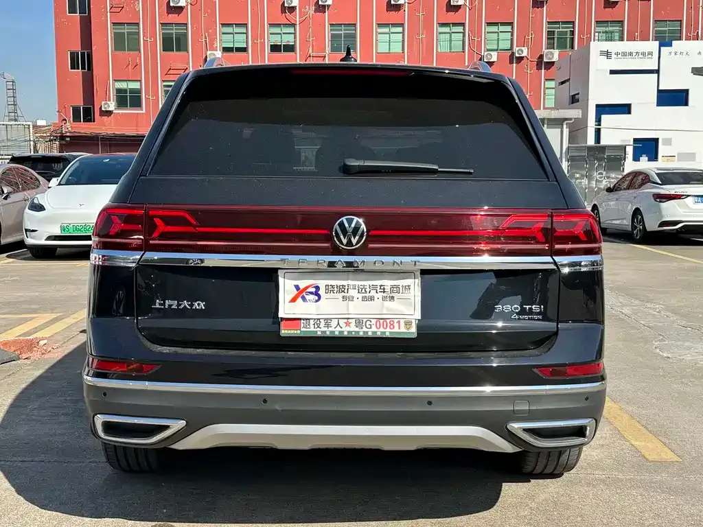 Volkswagen Teramont 2024 из CN, фото 8
