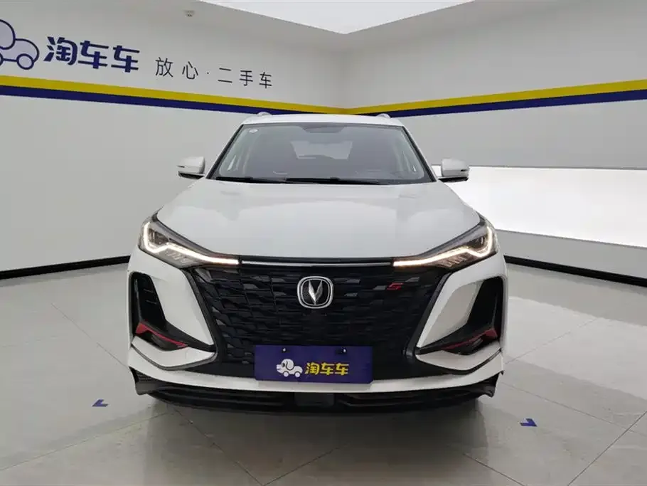 Changan CS75PLUS 2023 из CN, фото 2