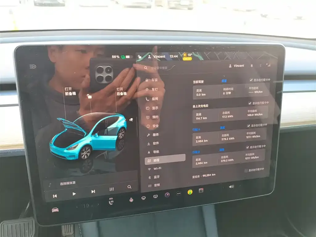 Tesla Model Y 2022 из CN, фото 4