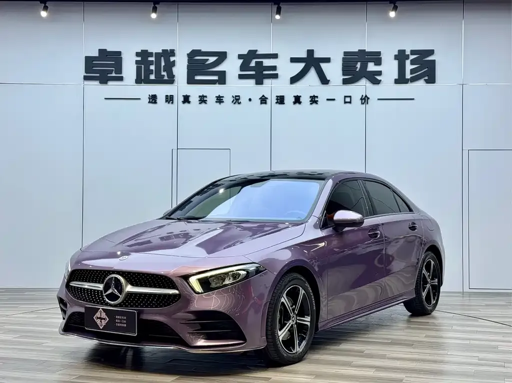 Mercedes-Benz A-Class — фото 1