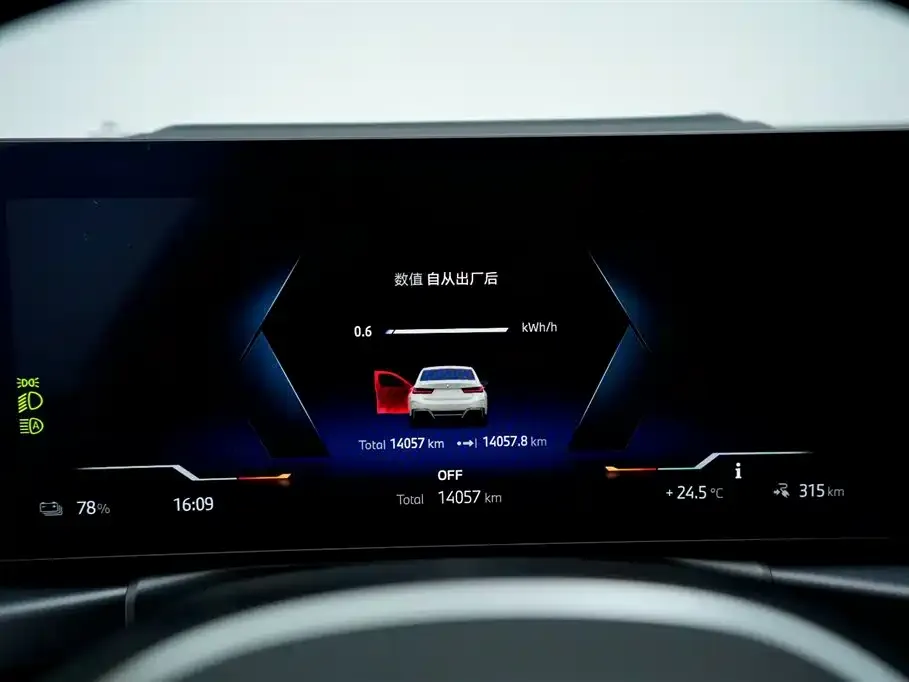 BMW i3 — фото 10
