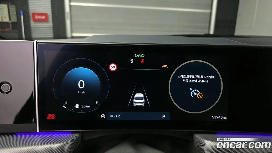 [object Object] Sonata 2024 из KR, фото 8