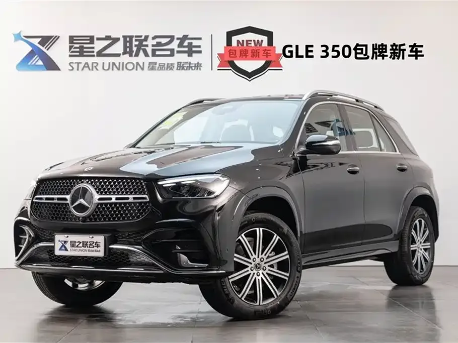 Mercedes-Benz GLE — фото 1
