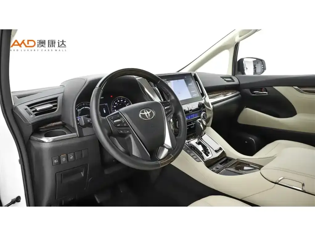 Toyota Alphard 2022 из CN, фото 9