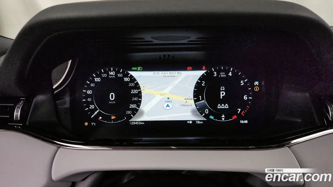 [object Object] Range Rover Evoque 2022 из KR, фото 8