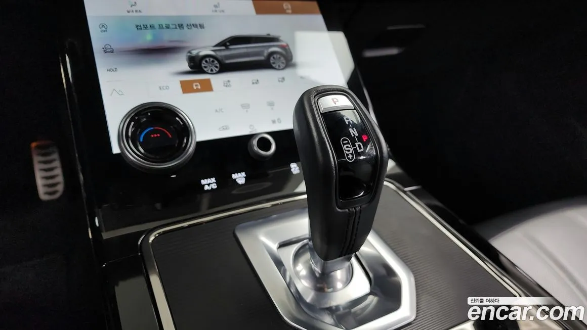 [object Object] Range Rover Evoque 2022 из KR, фото 9