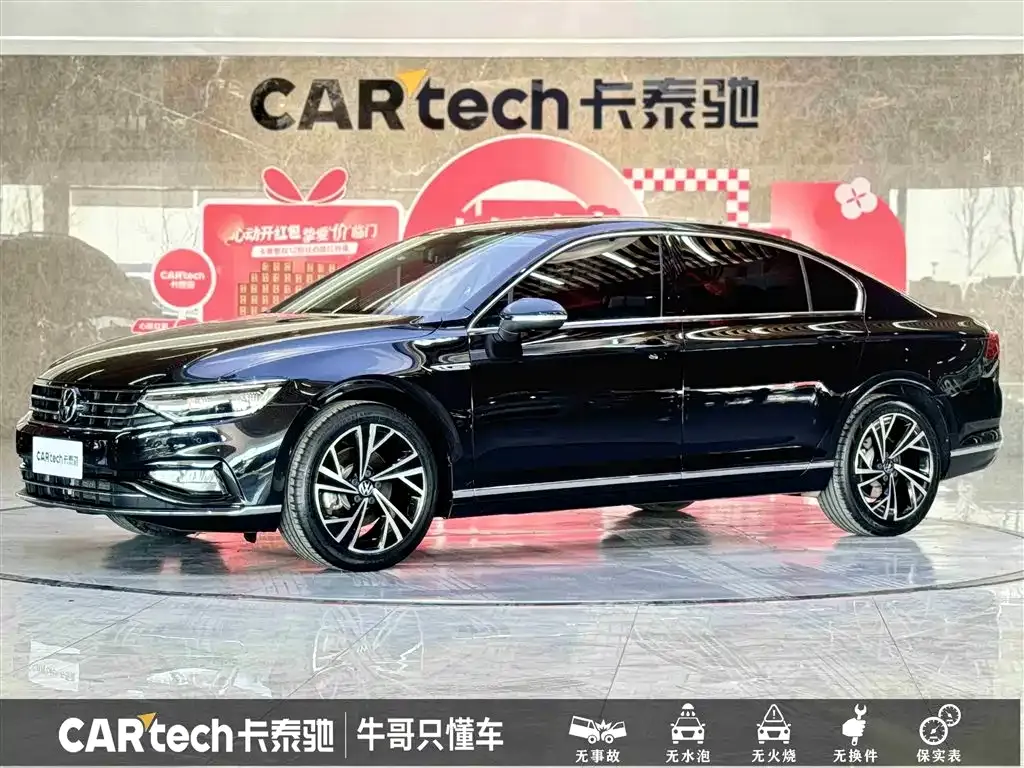 Volkswagen Magotan 2022 из CN, фото 1