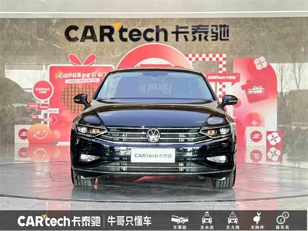 Volkswagen Magotan 2022 из CN, фото 8