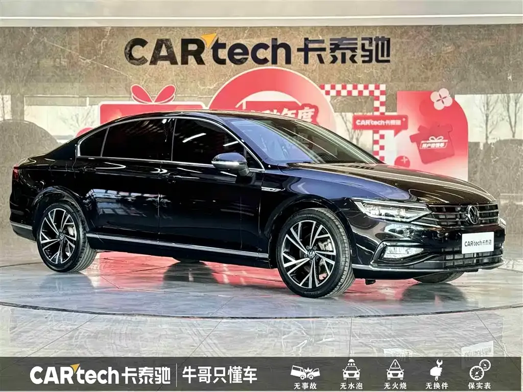 Volkswagen Magotan 2022 из CN, фото 5