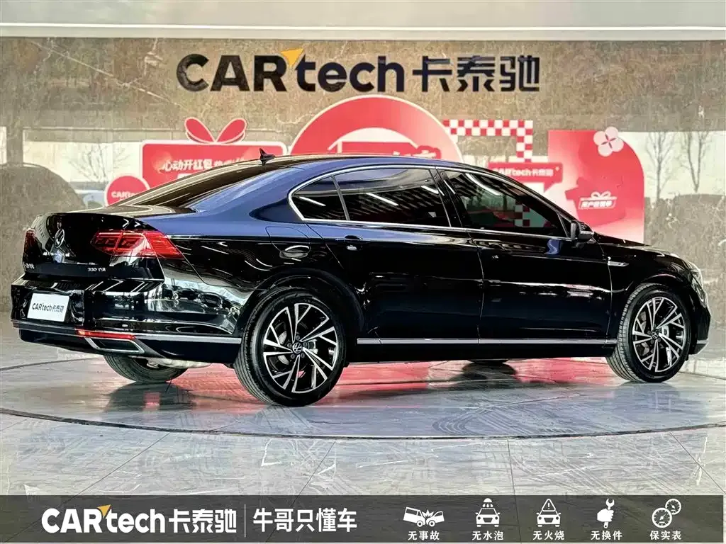 Volkswagen Magotan 2022 из CN, фото 10