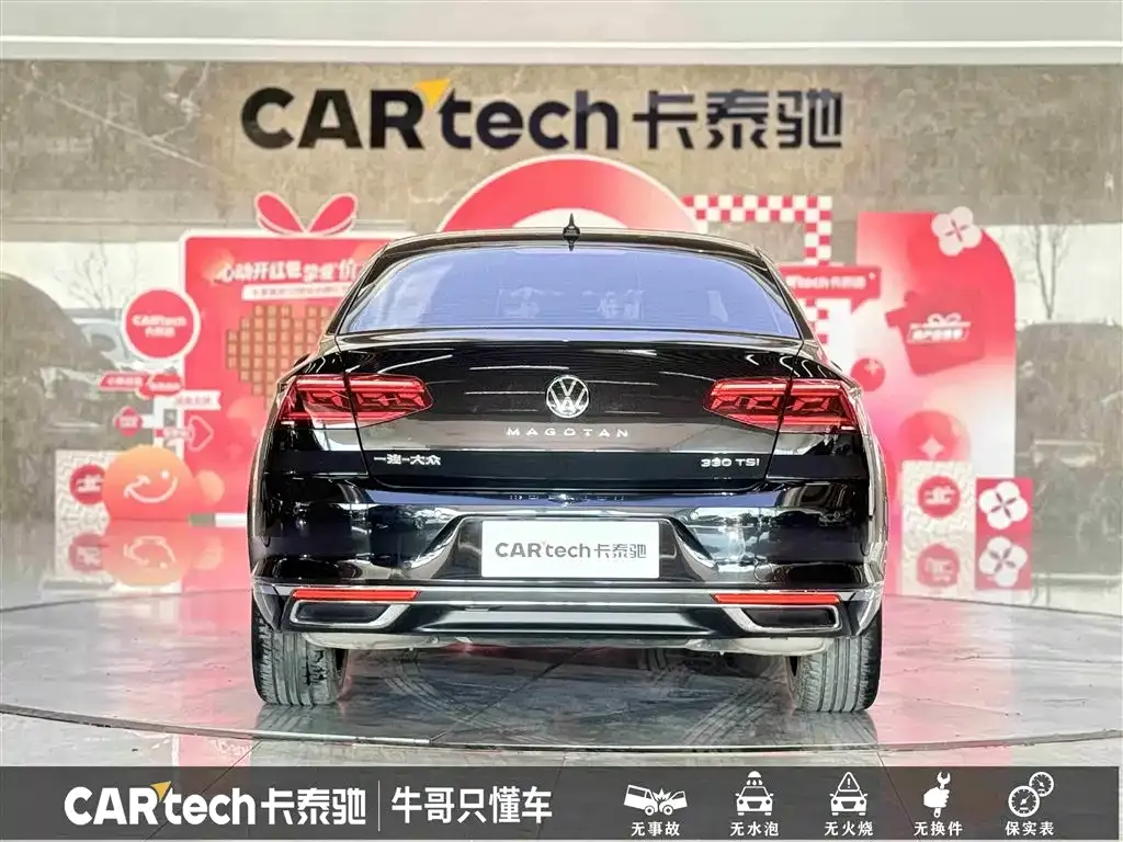 Volkswagen Magotan 2022 из CN, фото 7