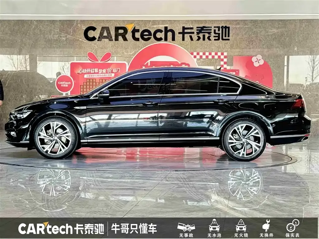 Volkswagen Magotan 2022 из CN, фото 6