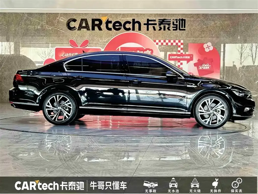 Volkswagen Magotan 2022 из CN, фото 4