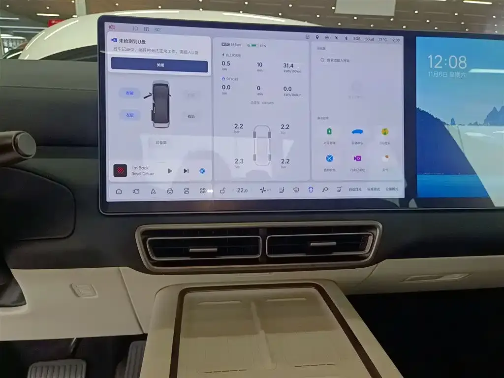 Li Auto MEGA 2025 из CN, фото 4