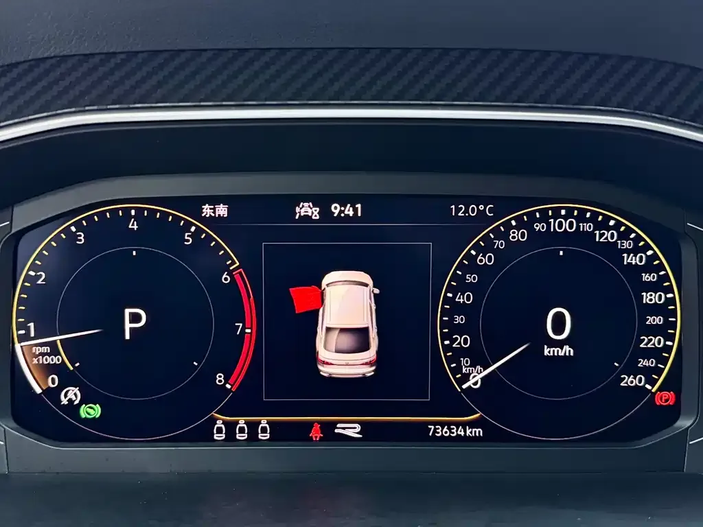 Volkswagen Tiguan X 2023 из CN, фото 9
