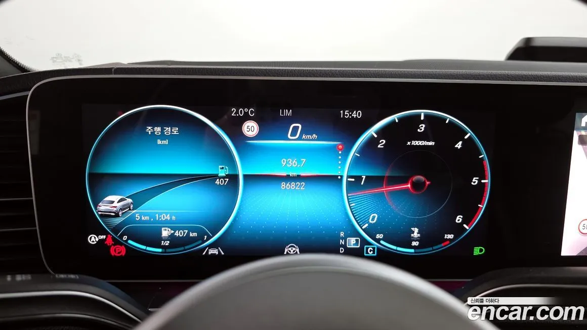 Mercedes-Benz GLE-Class 2021 из KR, фото 7