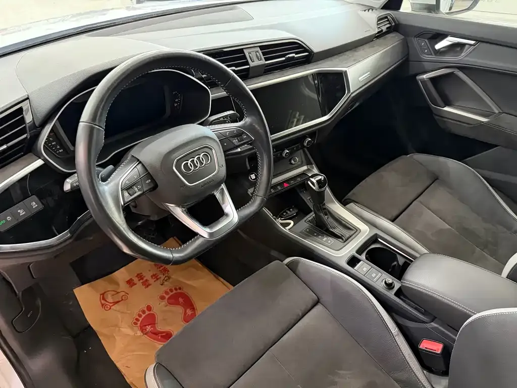 [object Object] Q3 2021 из CN, фото 10