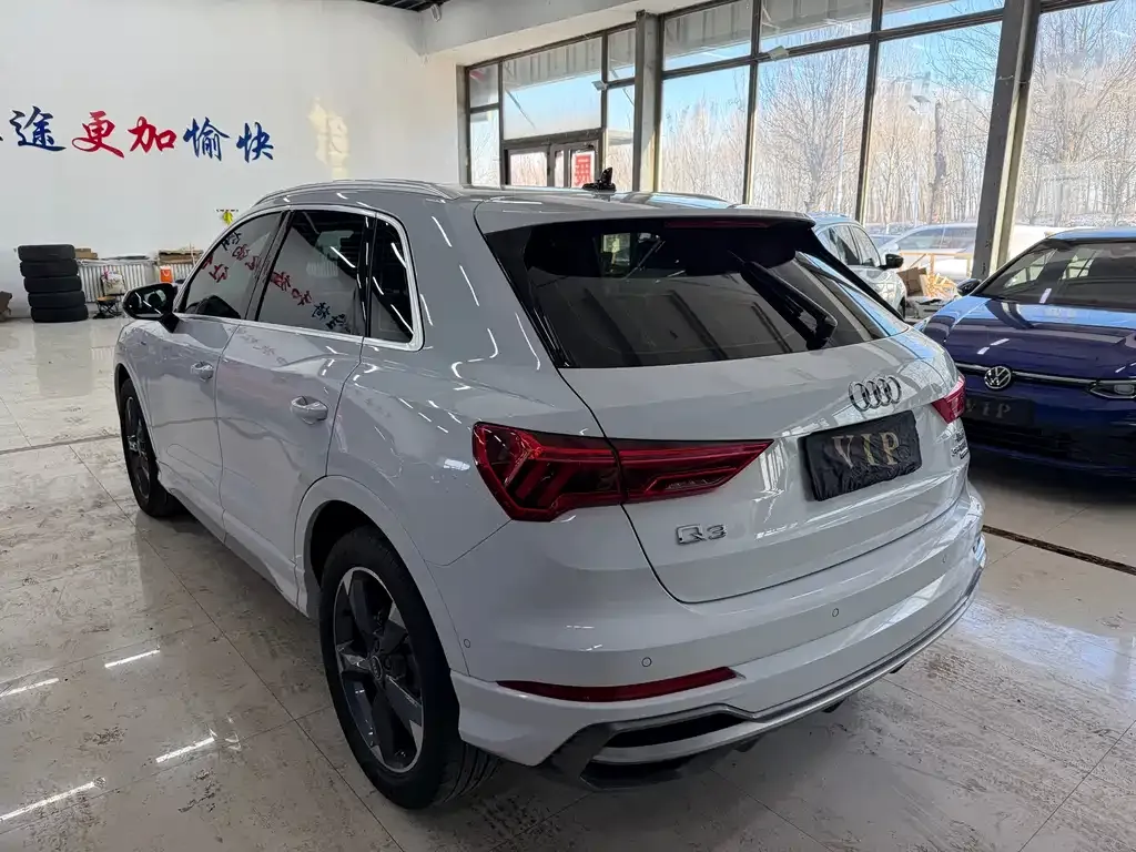 [object Object] Q3 2021 из CN, фото 2