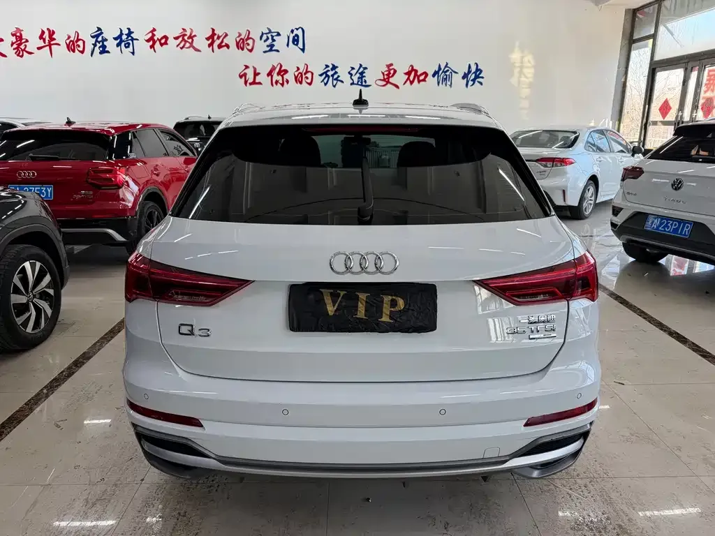 [object Object] Q3 2021 из CN, фото 3