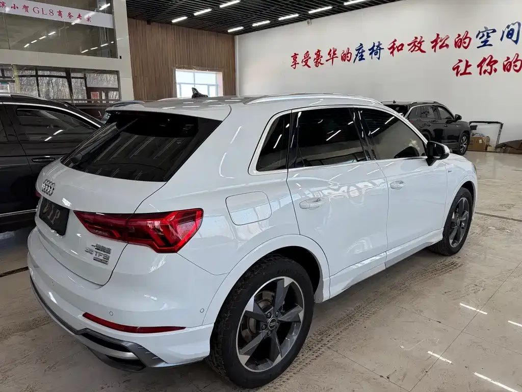 [object Object] Q3 2021 из CN, фото 4