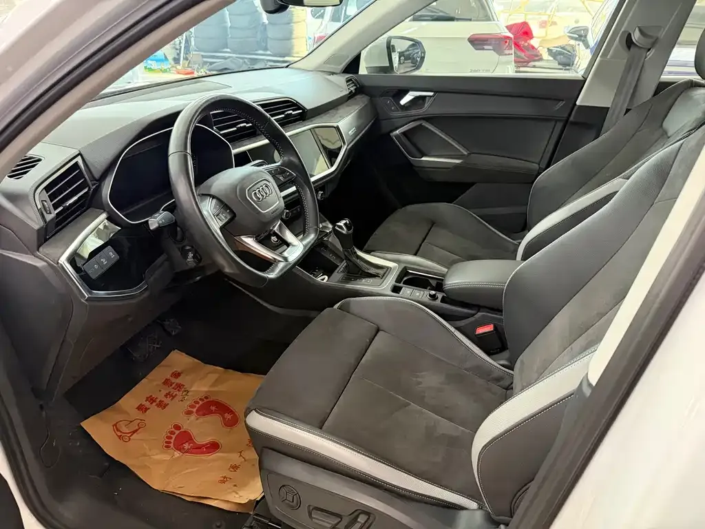 [object Object] Q3 2021 из CN, фото 9