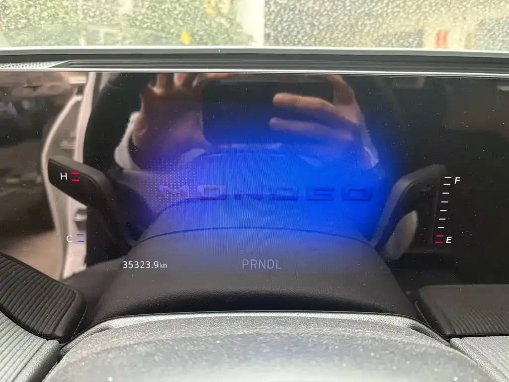 Ford Mondeo 2022 из CN, фото 5