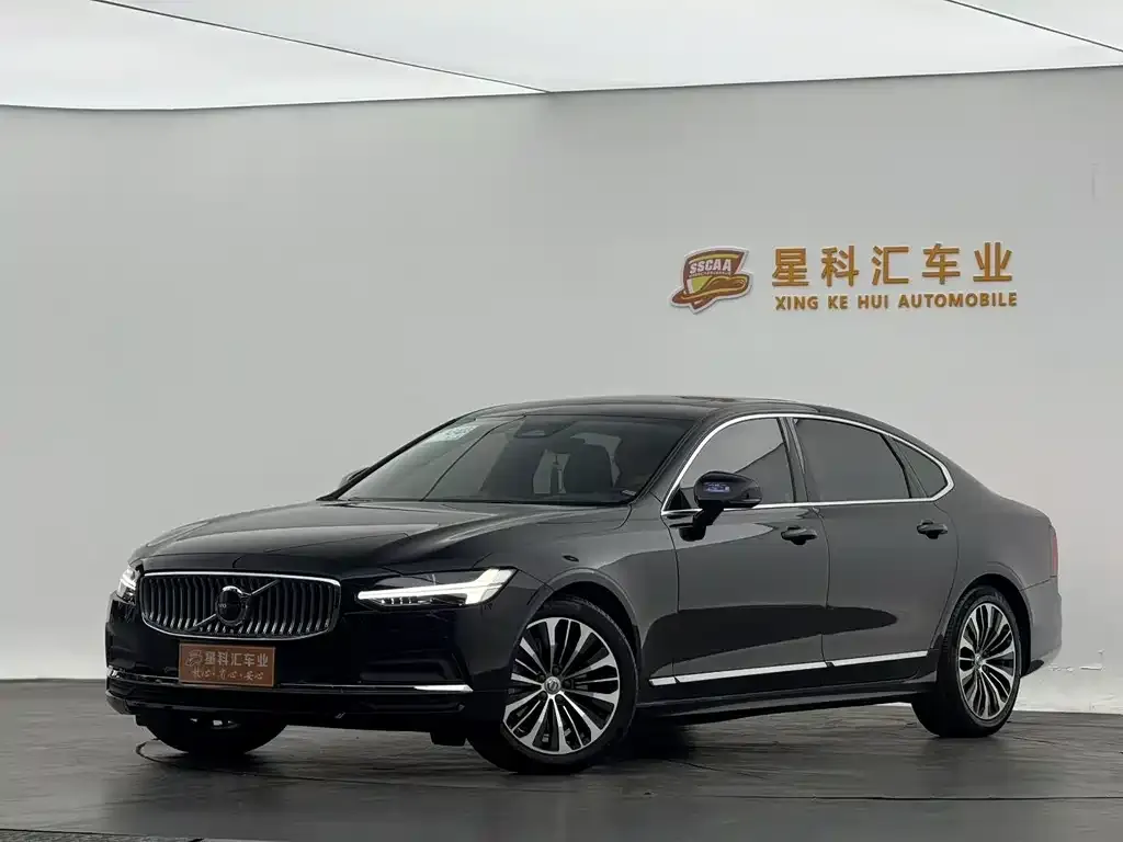 Volvo S90 — фото 1