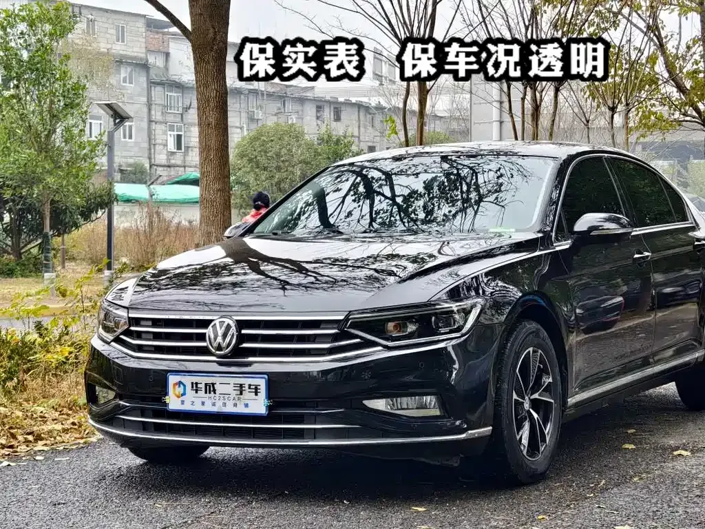 Volkswagen Magotan 2021 из CN, фото 2