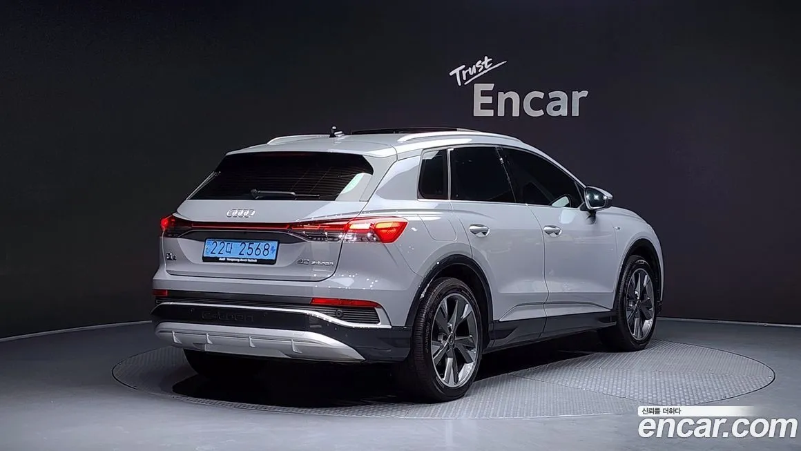 Audi Q4 e-tron — фото 9