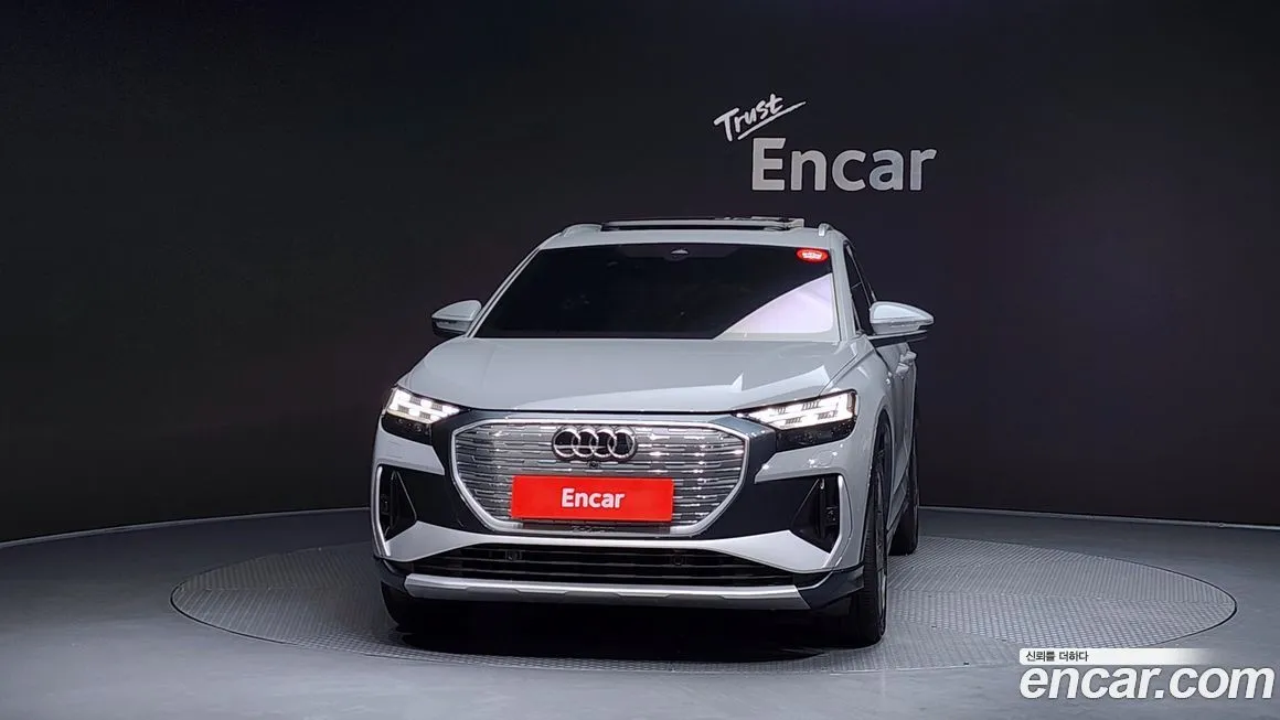 Audi Q4 e-tron — фото 6