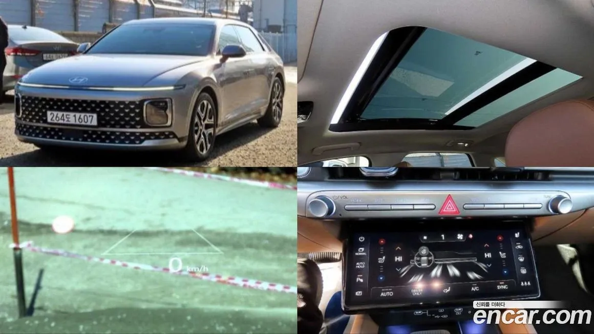 Hyundai Grandeur 2023 из KR, фото 1