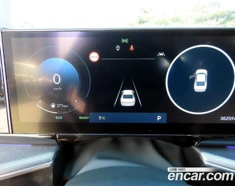 Hyundai Grandeur 2023 из KR, фото 2