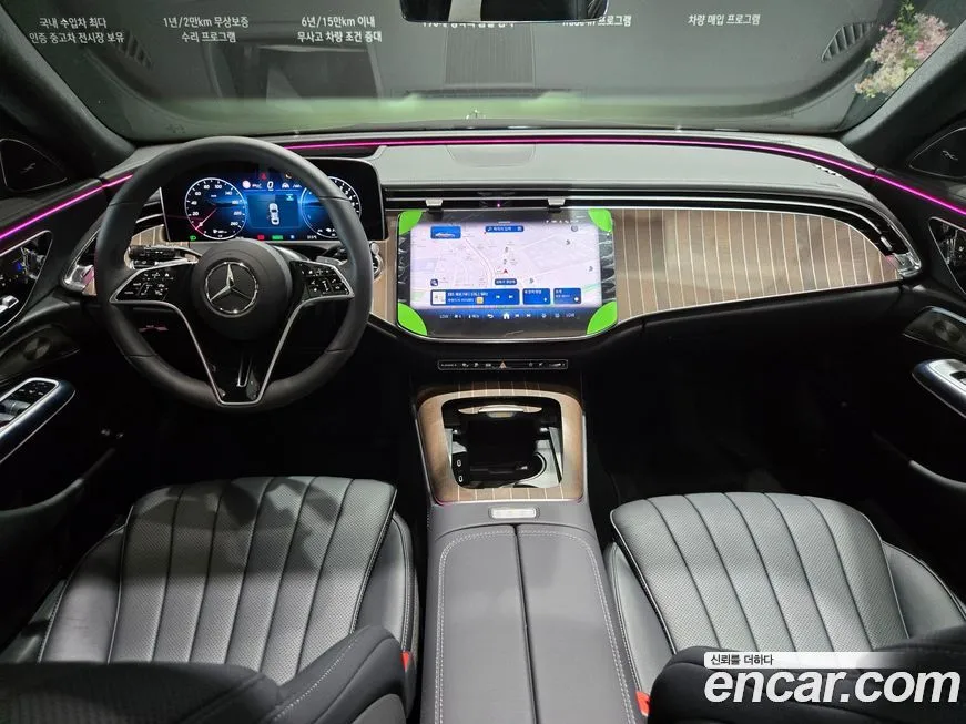 Mercedes-Benz E-Class 2025 из KR, фото 10
