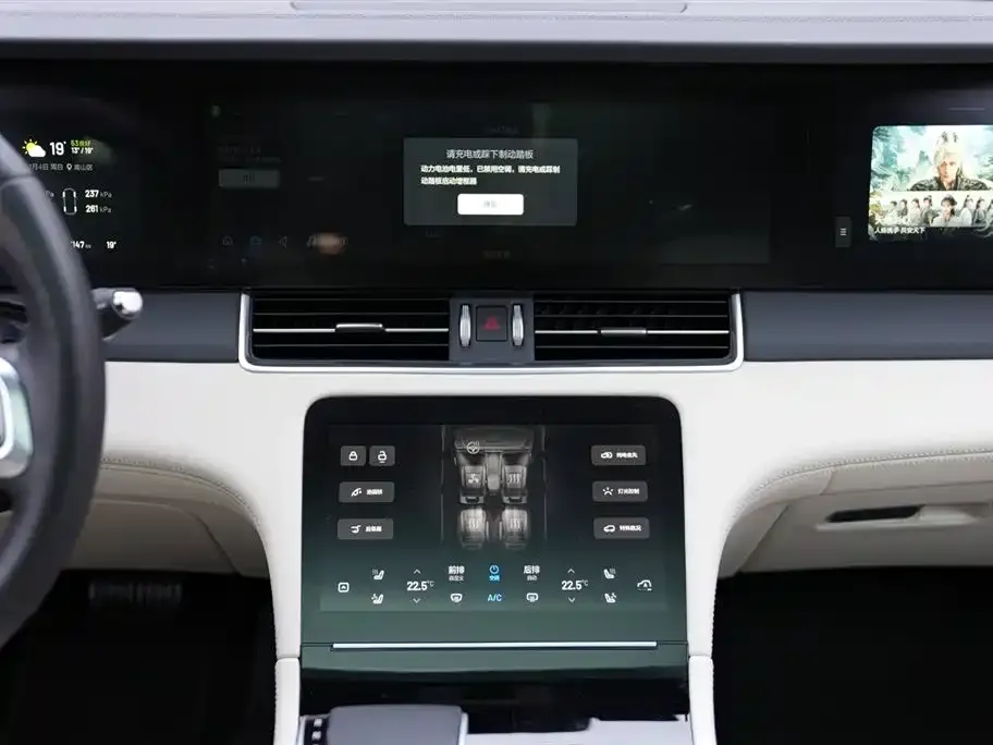 Li Auto ONE 2022 из CN, фото 6