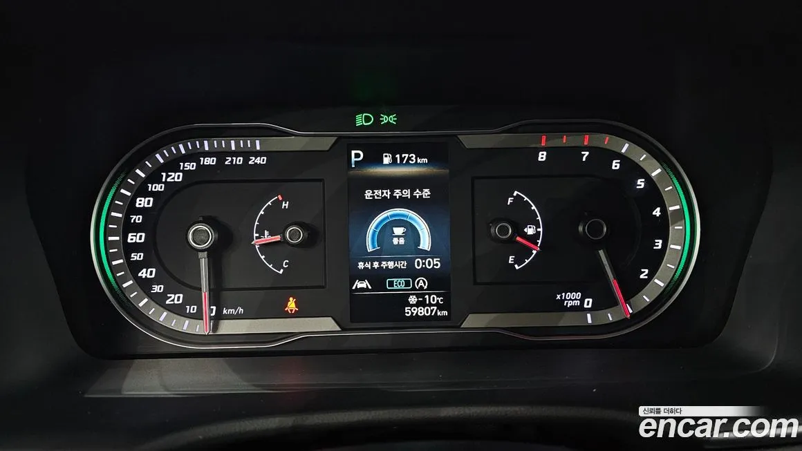 Hyundai Tucson — фото 3