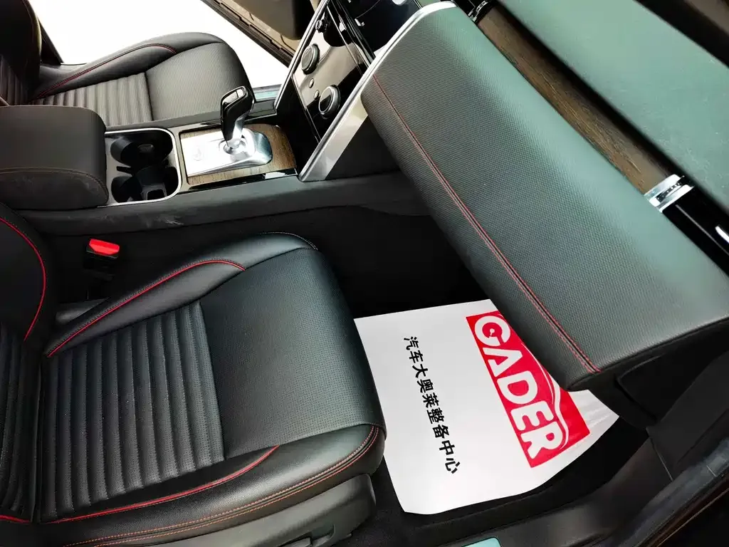 Land Rover Discovery Sport 2022 из CN, фото 5