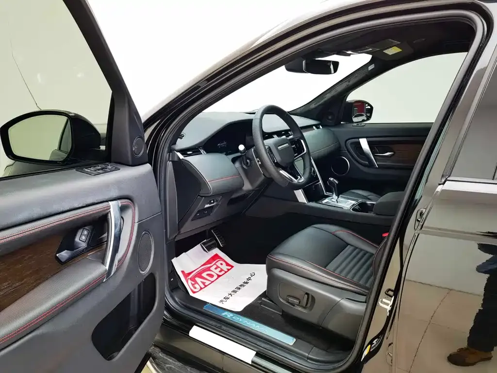 Land Rover Discovery Sport 2022 из CN, фото 2