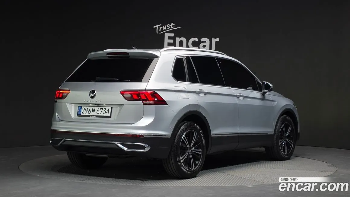 Volkswagen Tiguan 2022 из KR, фото 2