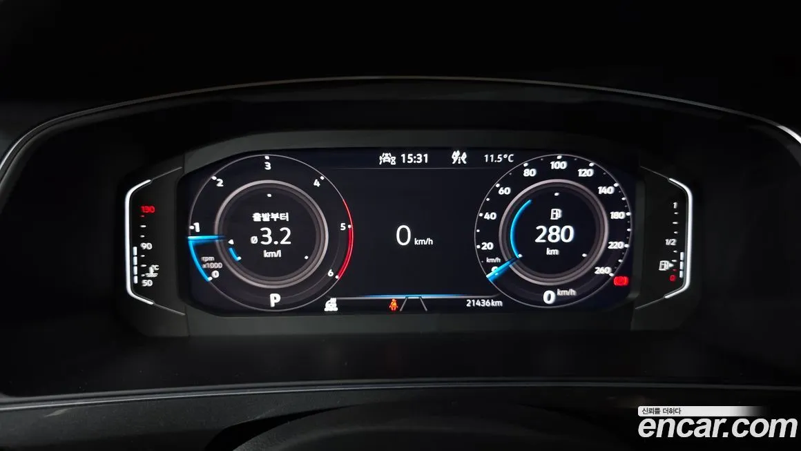 Volkswagen Tiguan 2022 из KR, фото 5