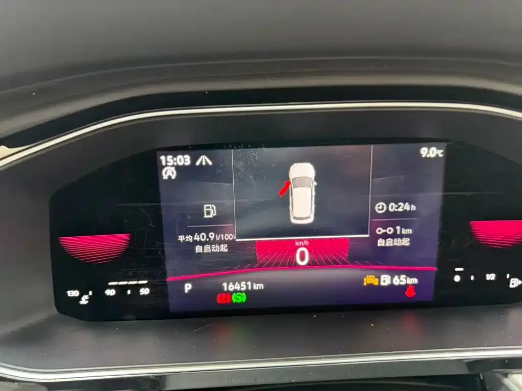 Volkswagen Sagitar 2023 из CN, фото 7
