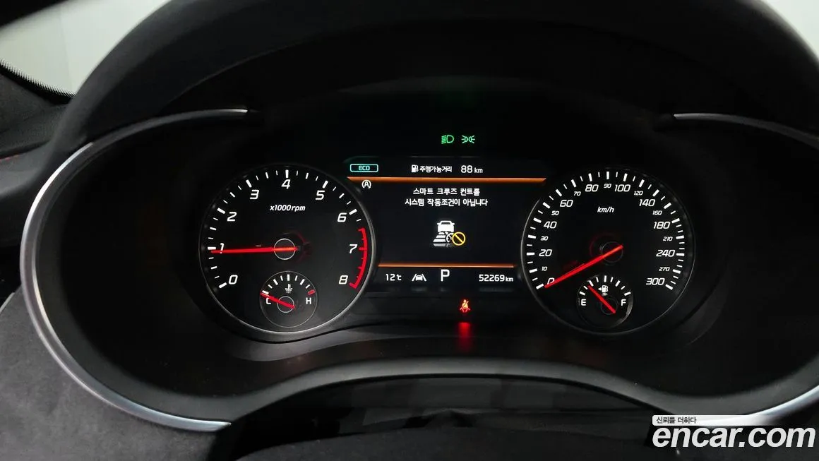 Kia Stinger 2022 из KR, фото 5
