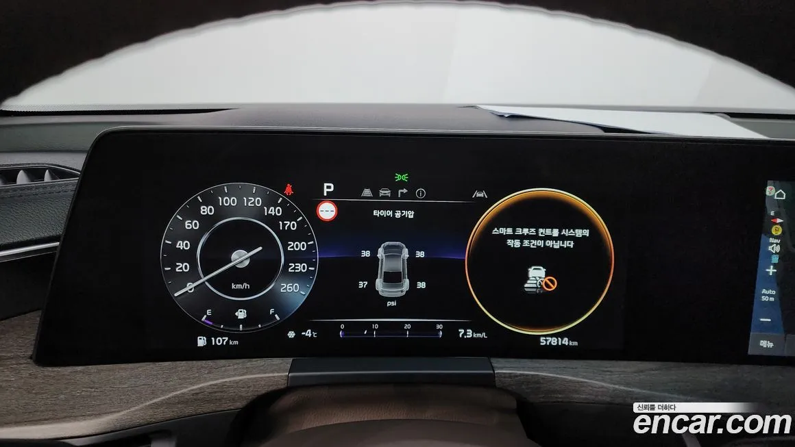 Kia K8 2022 из KR, фото 3