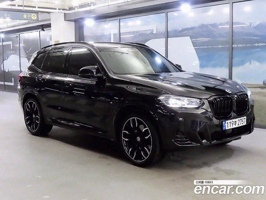 BMW X3 2023 из KR, фото 1